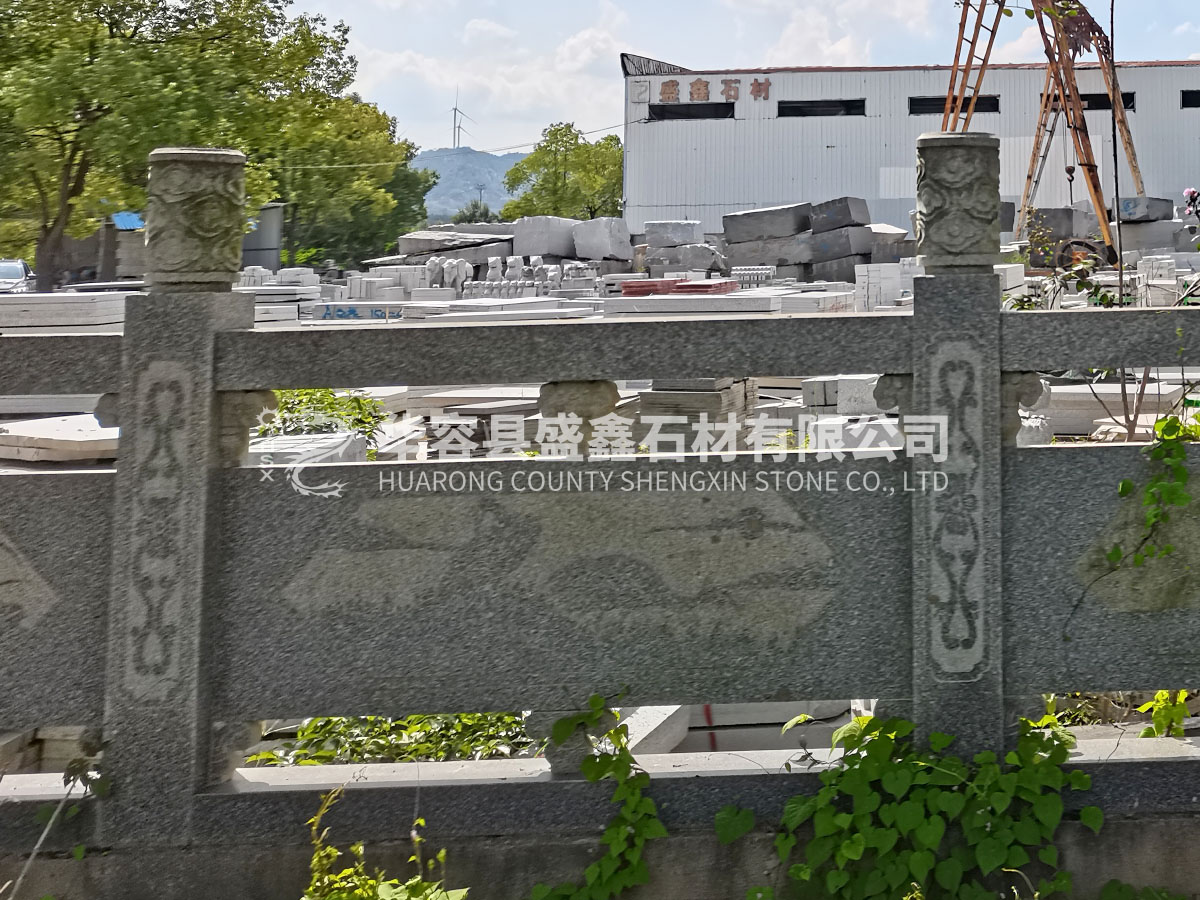栏杆